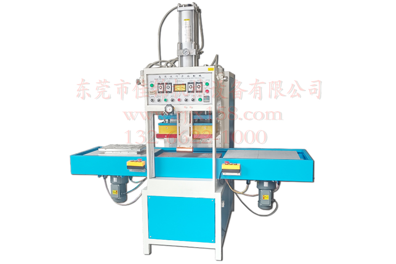 TPU冰凉坐垫、冰垫、宠物凉垫加工设备-高周波熔断机